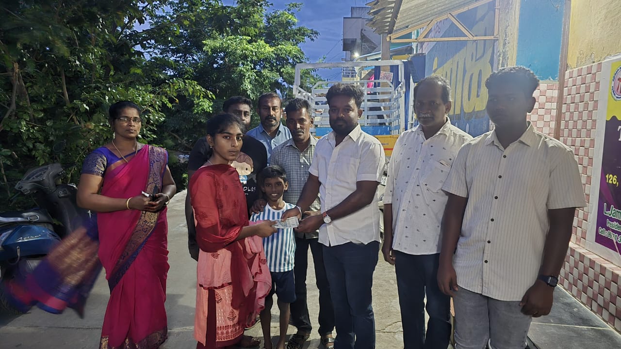 WhatsApp Image 2025-08-16 at 10.46.17 AM